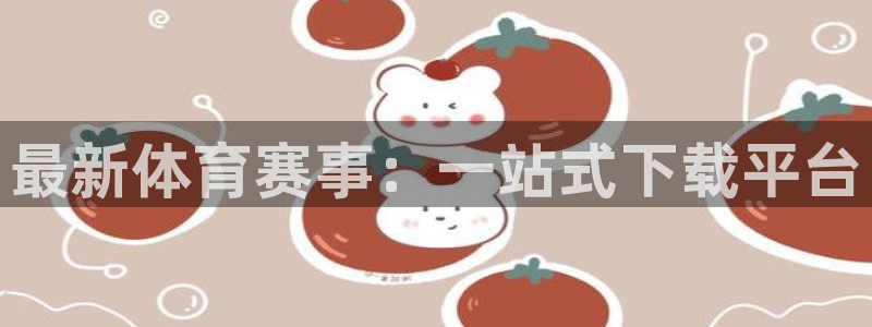 c7娱乐游戏网页登录版