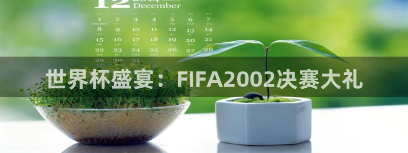 c7娱乐怎么下载