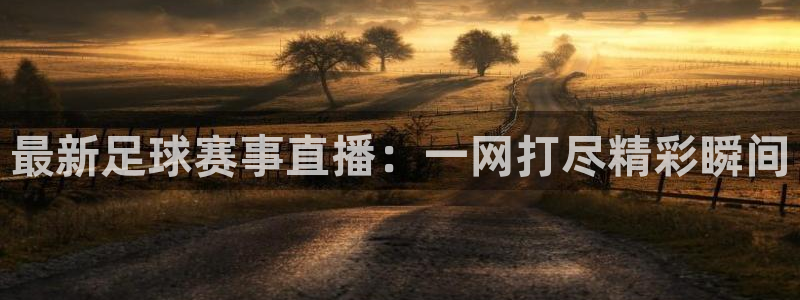c7娱乐
