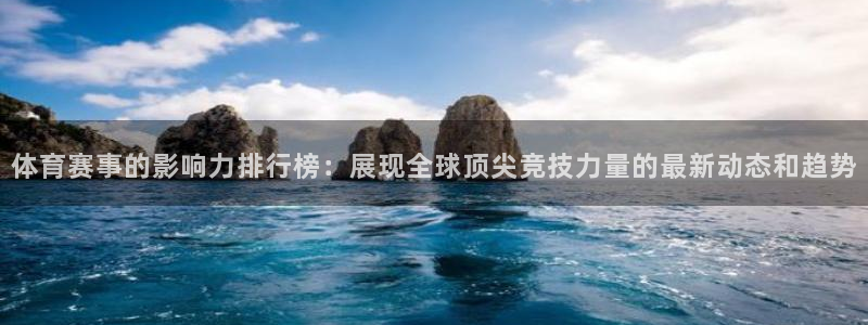 c7娱乐官网网页版2023